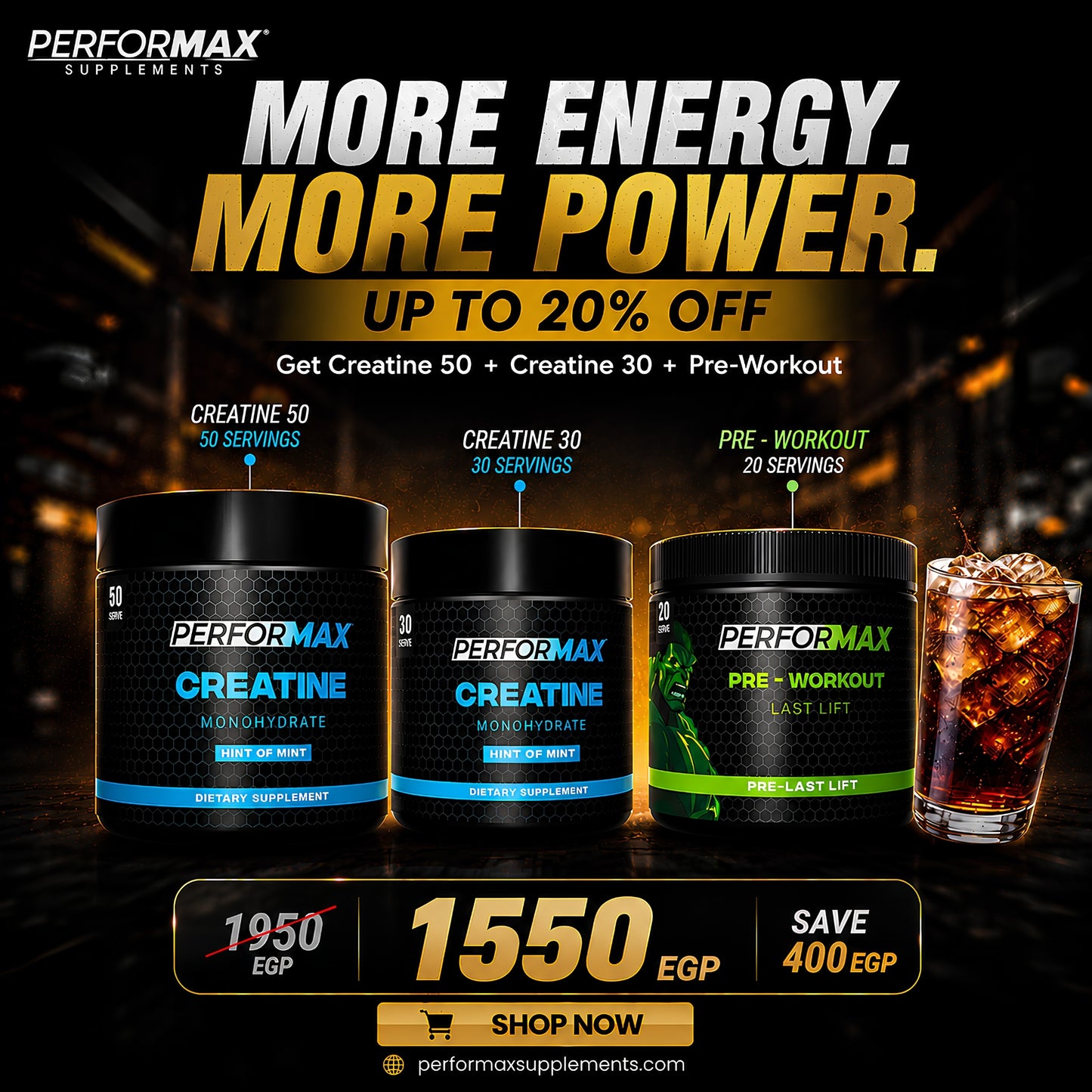 Power Bundle